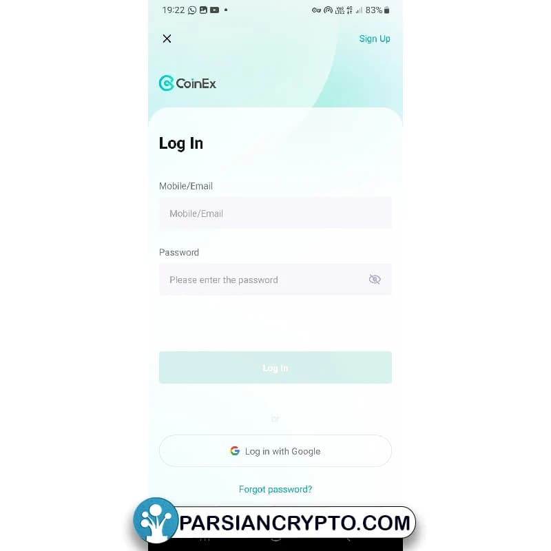 آموزش تصویری ترید با گوشی موبایل
