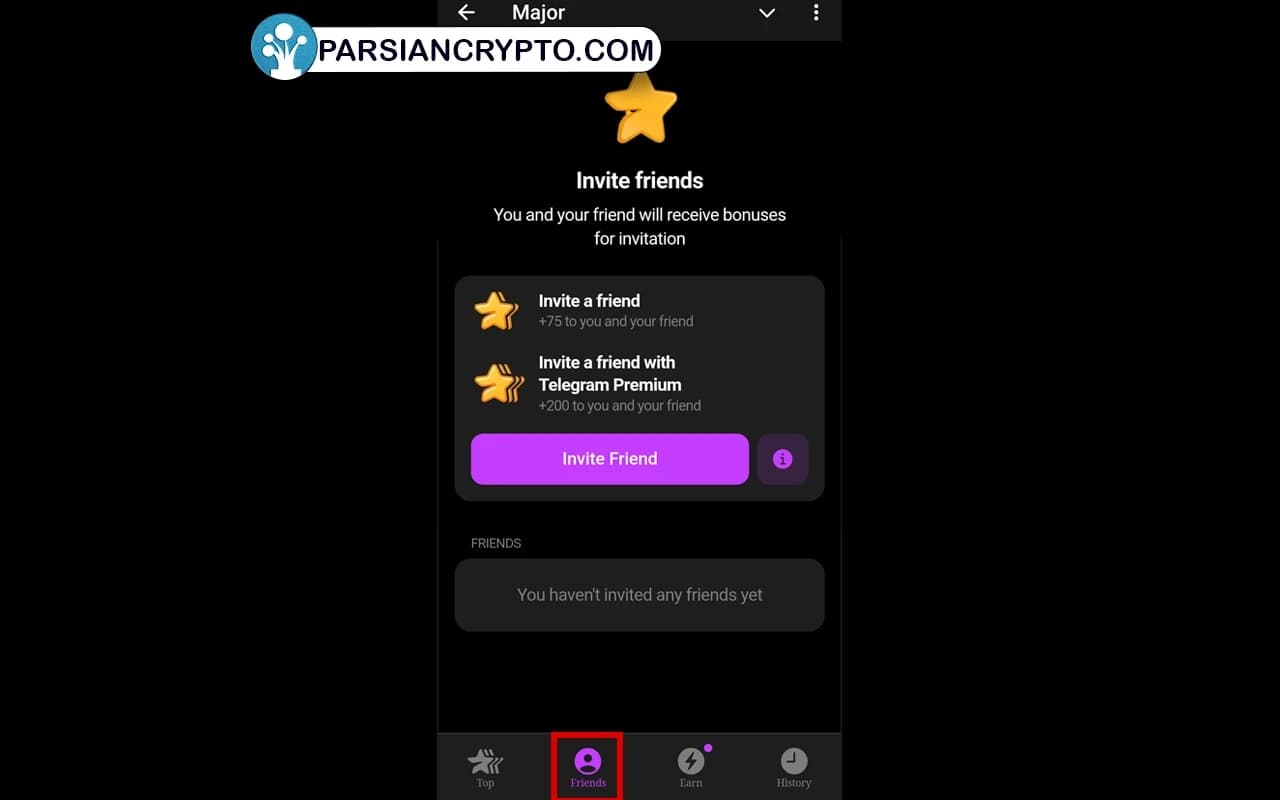 دعوت از دوستان در ایردراپ Major