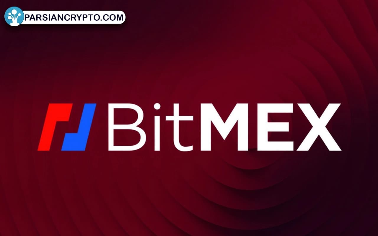 BitMEX
