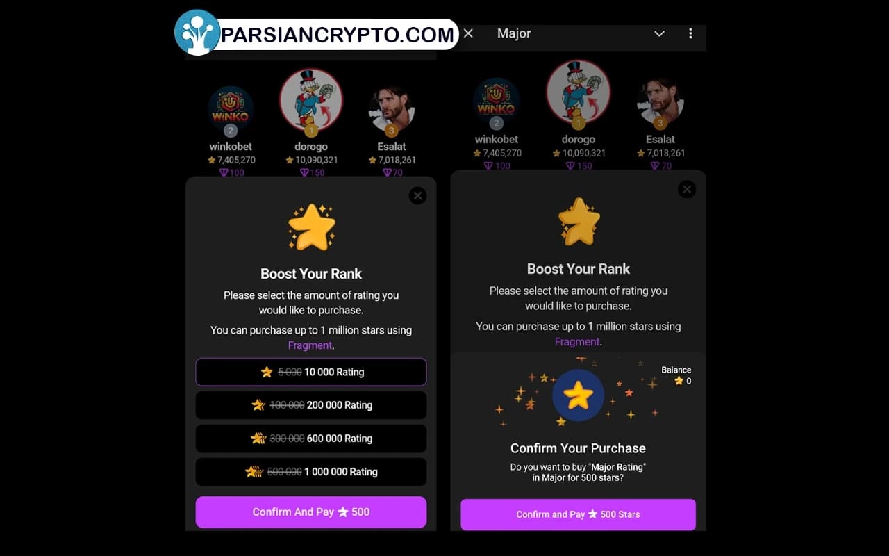 خرید استارز از بخش Boost Rank