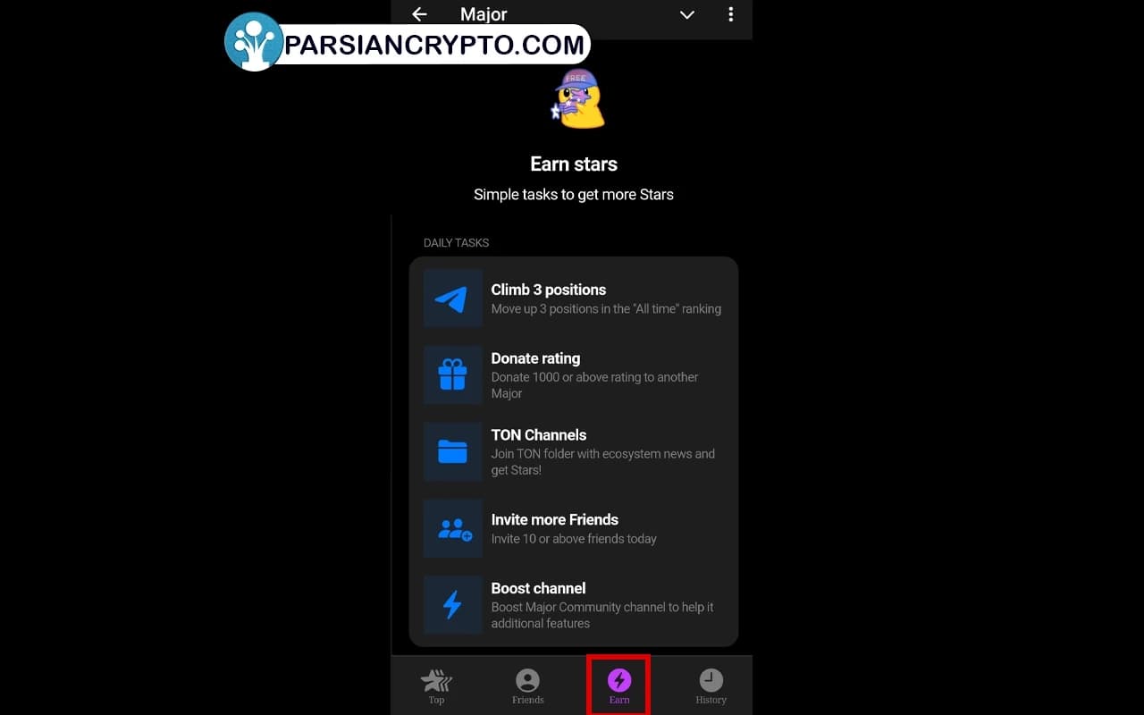 دریافت توکن بیشتر در ربات میجر