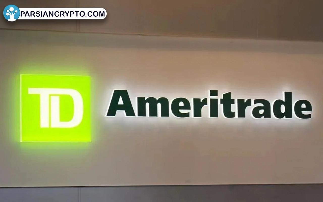 TD Ameritrade