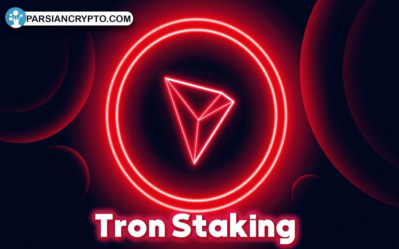 آینده استیک کردن Tron