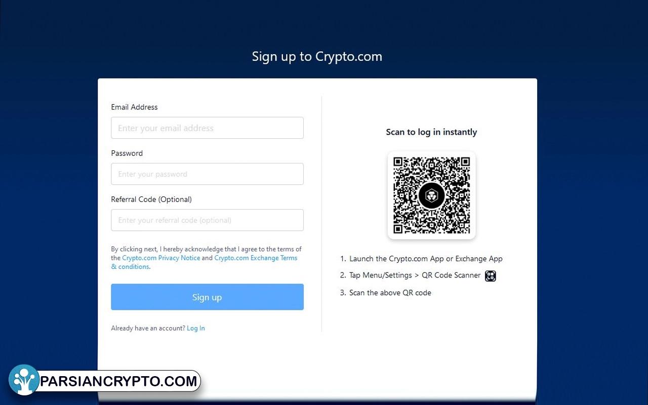  ثبت‌ نام در صرافی کریپتو دات کام