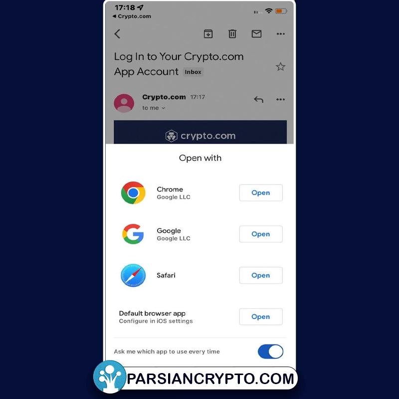 کریپتو دات کام (App)