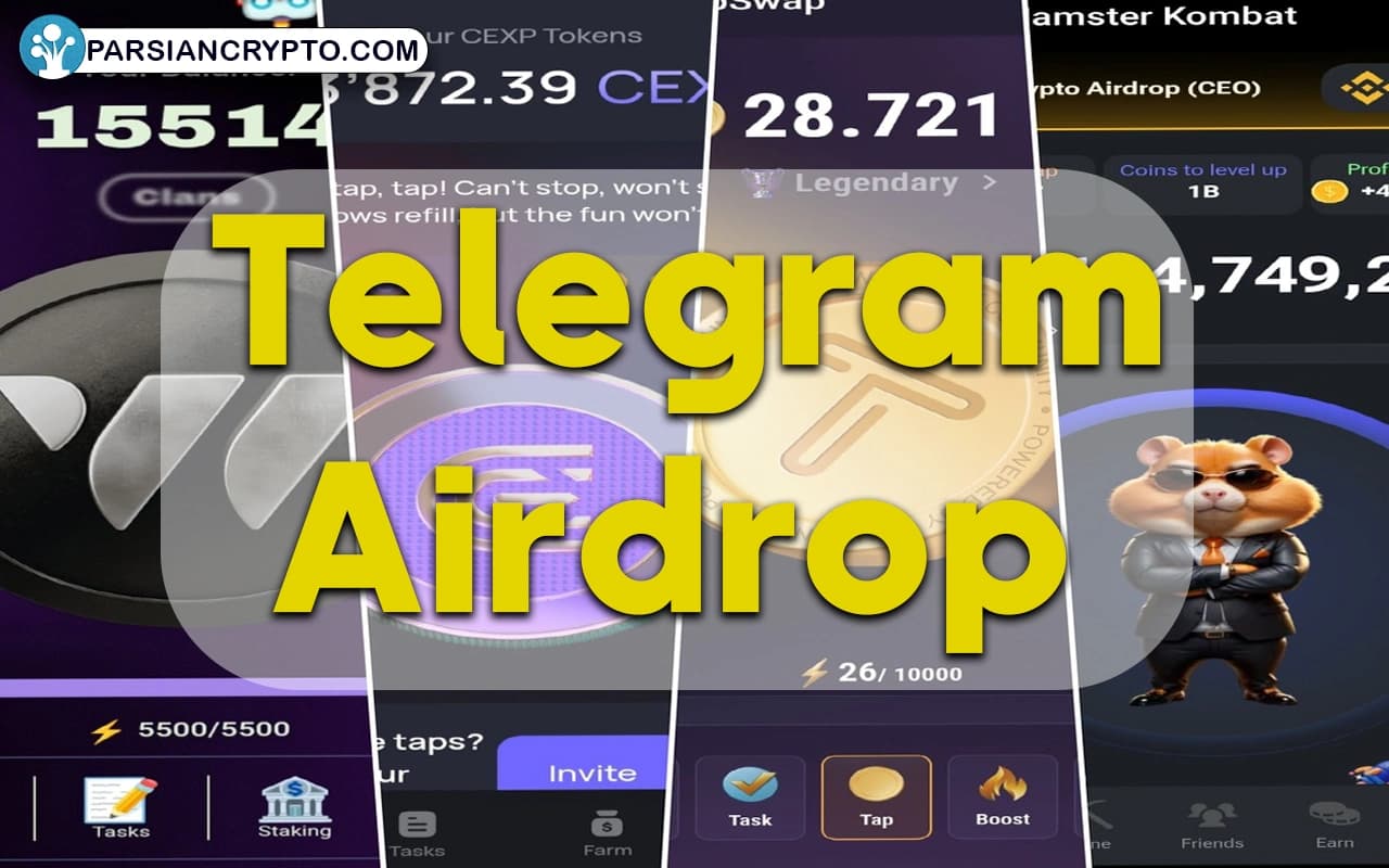 معرفی بهترین ایردراپ های تلگرامی؛  فهرست 18 ایردراپ برتر تلگرام برای کسب سود! عکس