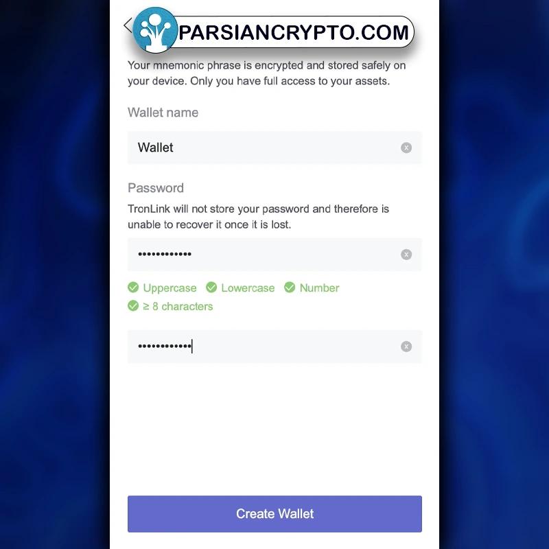 آموزش کیف پول ترون لینک TronLink wallet
