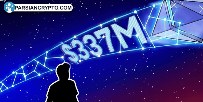 گزارش Cointelegraph: انتقال ۱۳۵,۰۰۰ اتر به صرافی‌ها برای آزمایش استیکینگ! عکس