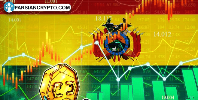 افزایش چشمگیر در تبادلات ارز دیجیتال در بولیوی پس از لغو ممنوعیت! عکس