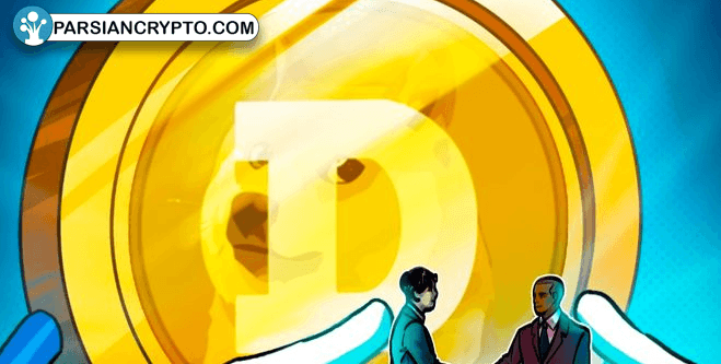 خبر جدید: تکنولوژی جدیدی برای تقویت Dogecoin توسط QED و Nexus! عکس