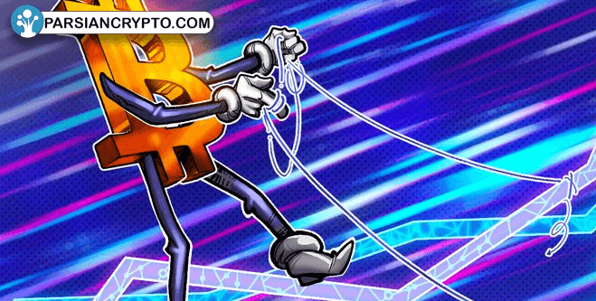 بیتکوین به اوج تاریخی جدیدی خواهد رسید! عکس