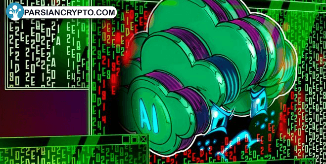 هکرها با کمک هوش مصنوعی به دنیای بدافزارها قدم می‌گذارند! عکس