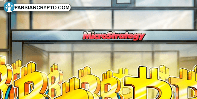 راهبرد بزرگ MicroStrategy در خرید بیت‌کوین! عکس