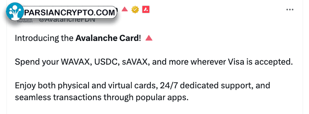 کارت آوالانچ: نوآوری در دنیای ارزهای دیجیتال