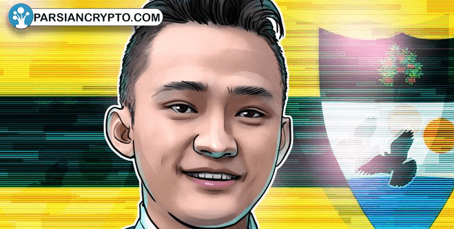 به گزارش Cointelegraph: انتخاب جاستین سان به عنوان نخست‌وزیر لیبرلند! عکس