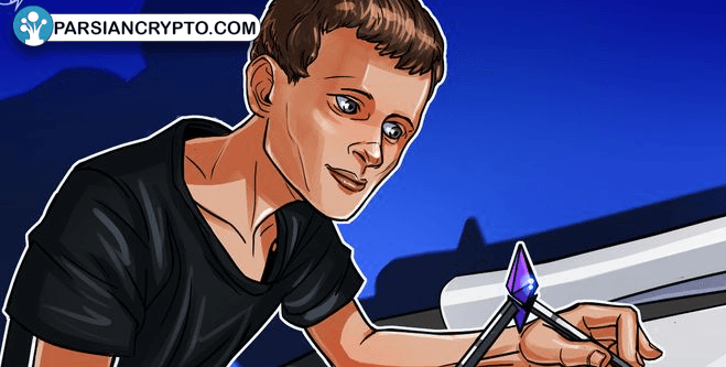 برنامه جذاب جدید برای بهبود Ethereum و مقابله با کامپیوترهای کوانتومی! عکس