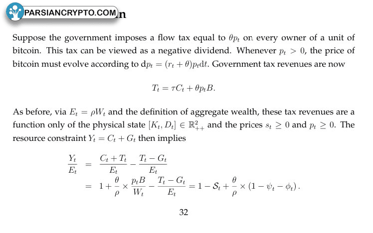 مالیات بیت‌کوین و ریاضیات پیچیده بانک مرکزی