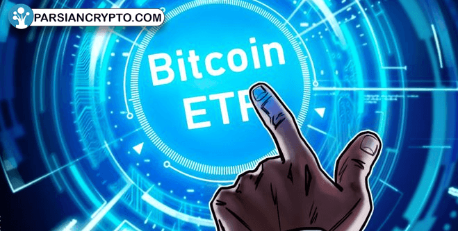 افزایش تقاضای ETF بیت‌کوین در حالی که حجم معاملات کاهش می‌یابد! عکس