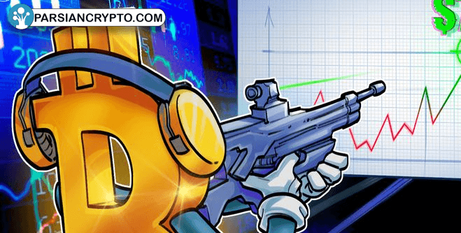 رمز ارز بیت‌کوین در بازی صعود و نزول: چشم‌انداز آینده چه خواهد بود؟! عکس