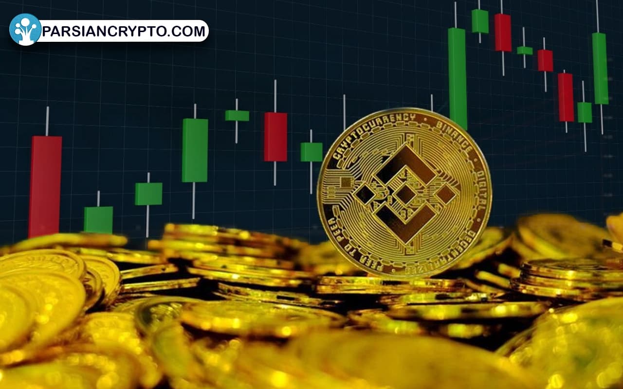 تحلیلی شگفت‌انگیز از بایننس کوین؛ چه چیزی در انتظار قیمت این ارز است؟! عکس