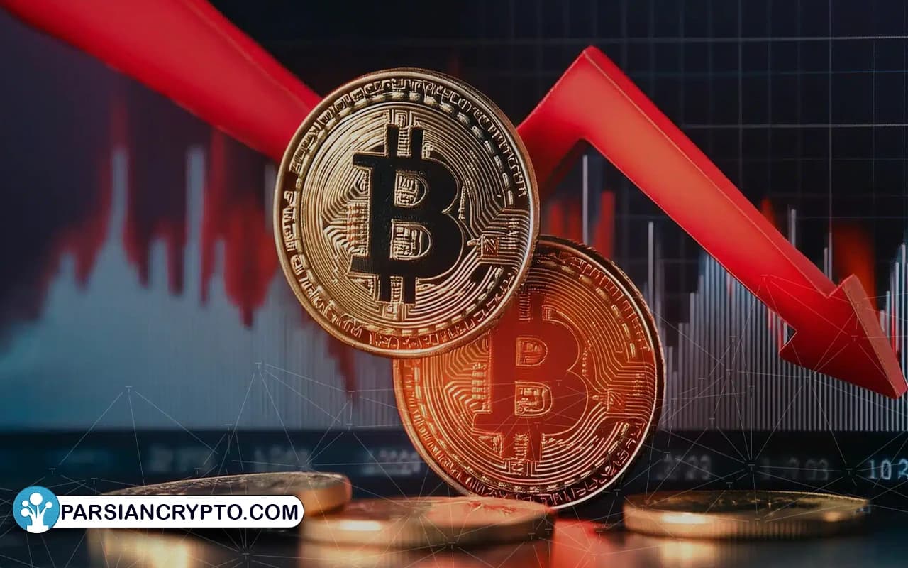 آیا روند نزولی بیت‌کوین به پایان رسیده است؟ عکس