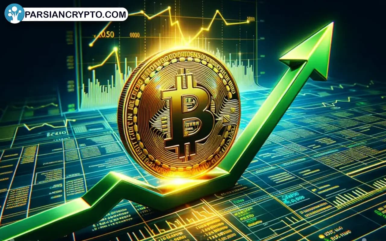 بیت‌کوین به سوی قله جدید! آیا ۱۰۰ هزار دلار دستیافتنی است؟ عکس