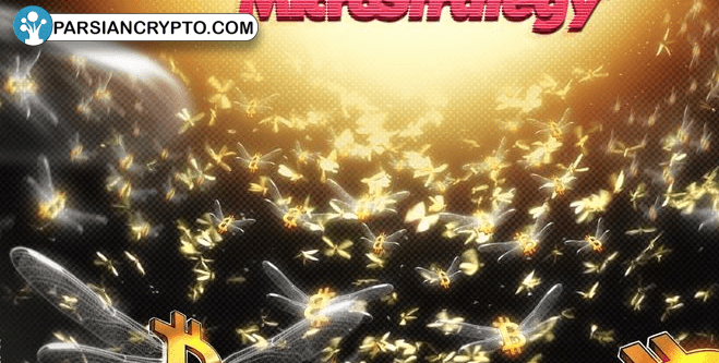 سرمایه‌گذاری هیجان‌انگیز MicroStrategy بر روی بیت‌کوین! عکس
