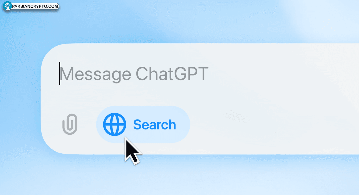 ChatGPT Search