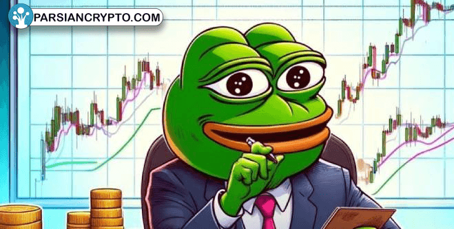 آیا ارز دیجیتال PEPE هنوز فرصتی برای رشد دارد؟ عکس