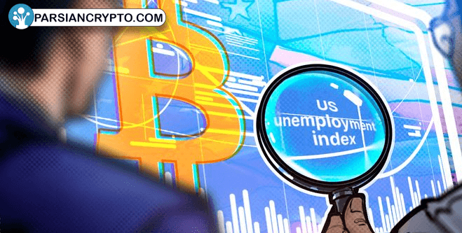 فراز و نشیب‌های بازار بیت‌کوین! تحلیل جدید Cointelegraph عکس