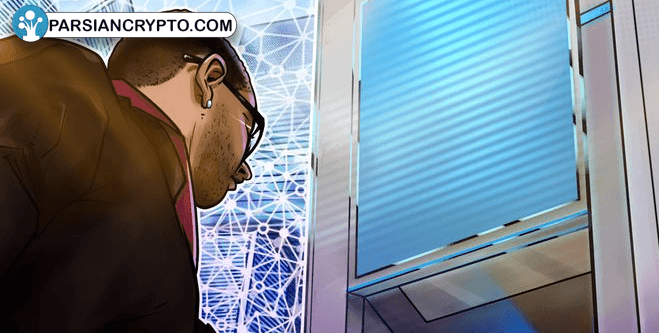پیش‌نهاد جدید Chainlink برای آینده بانکداری! عکس