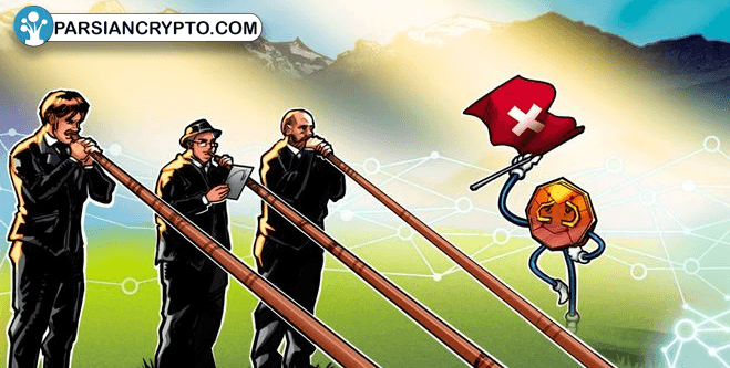 انجمن جدید سوئیسی و تغییرات مهم در فناوری Linea! عکس
