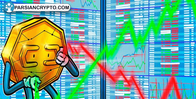 آلتکوین‌ها همچنان در نوسان! تحلیلگر از مسیر پیش روی بیت‌کوین می‌گوید عکس