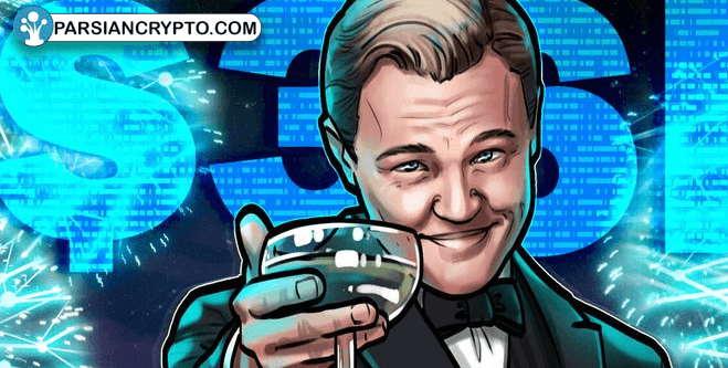 شگفتی در بازار! افزایش چشمگیر معاملات ارز دیجیتال در EDX عکس