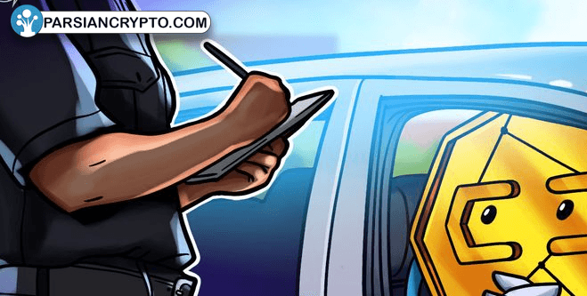 حمله قوانین مالی به Upbit! کره جنوبی در تلاطم! عکس