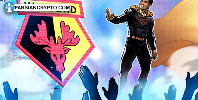 همکاری باشگاه فوتبال واتفورد با Cointelegraph برای ارتقای دانش رمزارزها! عکس