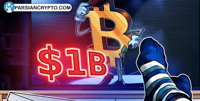 آیا معامله پیتزا با بیت‌کوین بزرگترین اشتباه تاریخی بود؟! عکس