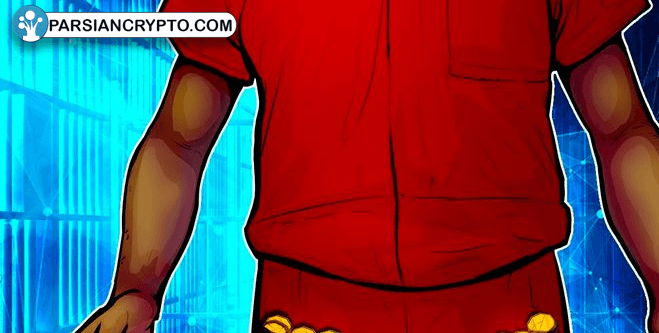دستگیری یک مرد بنگالی در ارتباط با سرقت بزرگ ارز دیجیتال وازیر ایکس! عکس