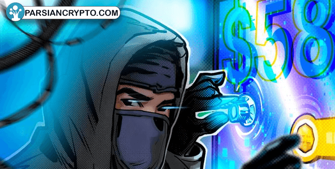 بازگشت رادیانت کپیتال به بازار با تدابیر امنیتی نوین! عکس