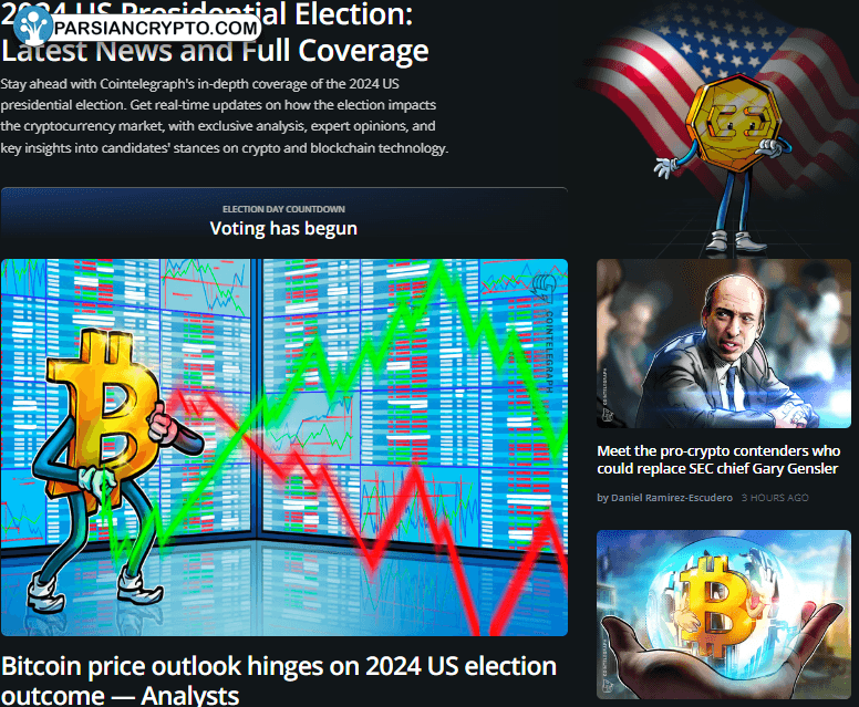پوشش انتخابات ایالات متحده و تأثیرات مالی کریپتو