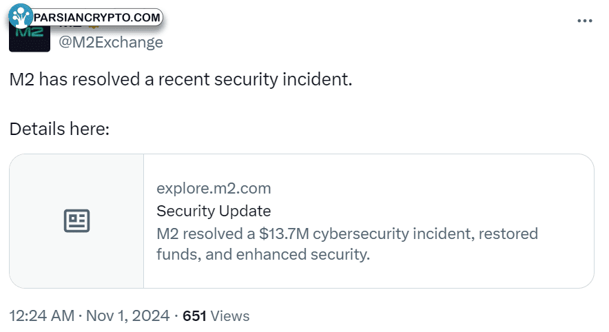 حادثه امنیتی M2 در دنیای ارزهای دیجیتال