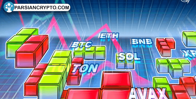 تحلیل قیمت ارزهای دیجیتال: شگفتی‌های بازار! عکس