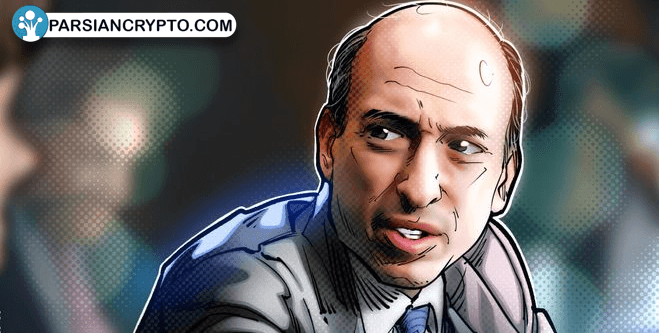 چه کسی جایگزین رییس فعلی SEC خواهد شد؟ رقابت بر سر رهبری آینده! عکس
