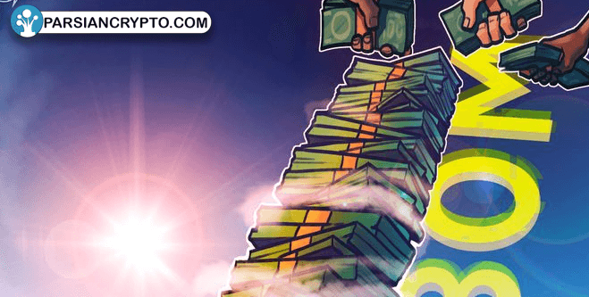 حمایت بزرگ بانک آلمانی از دور دوم سرمایه‌گذاری پارتیر! عکس