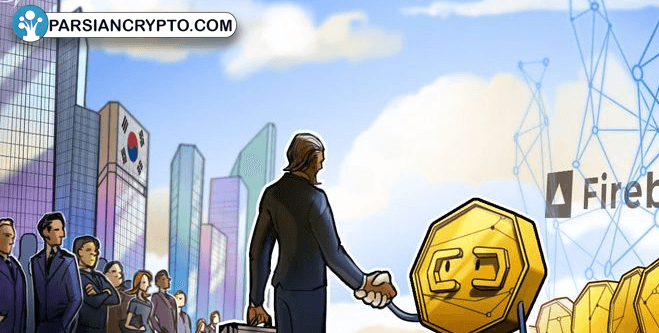 همکاری جدید میان Fireblocks و بانک NongHyup کره جنوبی برای بازگشت مالیات! تصویر 