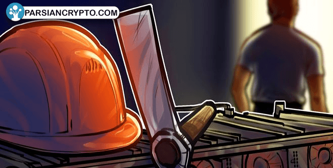 آیا ممنوعیت استخراج بیت‌کوین به ضرر محیط زیست خواهد بود؟! عکس
