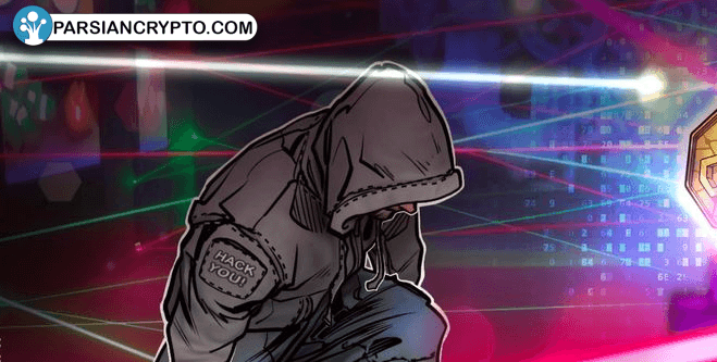 تعلیق برداشت‌ها در XT.com؛ حمله سایبری یا تعمیرات فنی؟ عکس