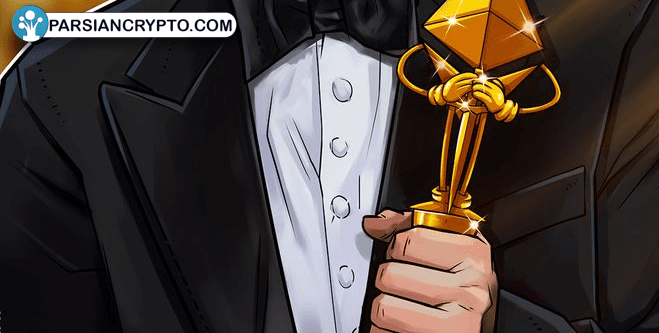 اتریوم منتفع اصلی پیروزی ترامپ! عکس