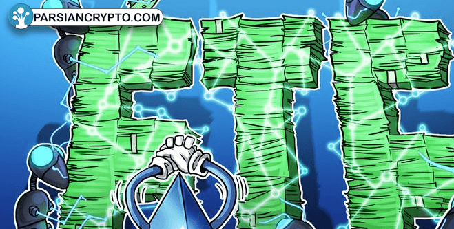 افزایش چشمگیر تقاضای ETF اتر پس از پیروزی ترامپ — آیا قیمت اتر به ۴۰۰۰ دلار می‌رسد؟! عکس