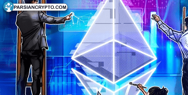 اتریوم در مسیر تحول! آیا آینده بهتری در انتظار این شبکه است؟ عکس
